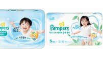“100% 에어 메쉬 적용” 한국P&G ‘팸퍼스’, 2026 여름 신제품 출시