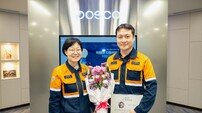 광양제철소 “일상 속 작은 변화가 혁신의 시작” 고상현 과장, 포스코 제안왕 수상