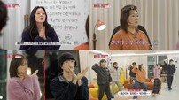 ‘안무 일타강사’ 이선빈, 사자후 발사→박보영 무릎 (마니또 클럽)