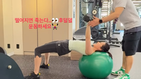 ‘현빈♡’ 손예진, 코어 힘 이 정도였나…“후덜덜 운동하세요”