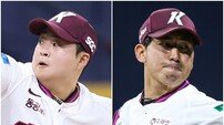 승리 공식 갖춘 키움…김재웅 다음 마무리 유토 기회 준 설종진 감독의 필승조 운용법