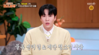‘신지♥’ 문원 “논란 후 일 끊겼다”…물류센터→청소까지 버텼다 (편스토랑)