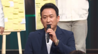서경석, 배신 고백→오은영 처방…“돈도 사람도 잃었다” (말자쇼)