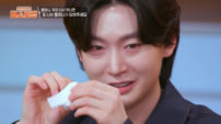 김용빈, 도시락 들고 할머니 산소로…“보고 싶다” 눈물 (편스토랑)