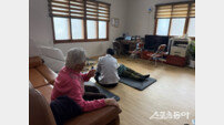양주시, 한의과 진료 ‘찾아가는 이동보건소 만족도’↑
