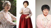 [공식] ‘도합 191년’ 김영옥·사미자·남능미 ‘아는형님’ 떴다