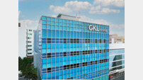 GKL, 생명 존중 확산 위해 ‘천명수호처’ 맡는다