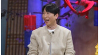 양상국 “유재석 사주와 비슷”…국민 MC 야망 폭발