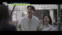 “만삭 아내 두고”…43세 남편, 20대와 ‘신혼부부 행세’ 포착 (탐비)