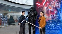 서울스카이, 포스가 함께하는 5월 4일 “I’m your father”