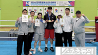 영주, 전국 복싱 무대서 11일간 명승부로 ‘스포츠 도시’ 위상 입증