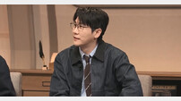 전쟁에 미쳤던 일본, 소시민도 괴물로 만들었다 (벌거벗은 세계사)