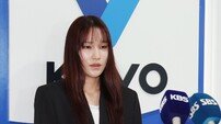 ‘음주운전’ 안혜진, 엄중 경고-제재금 500만 원 징계 “진심으로 죄송”