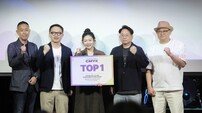 안효주, ‘CMYK 2026’ 우승…“제니 팬♥ 서머소닉 무대 같이 서고파”