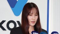 KOVO, ‘음주 운전’ 안혜진에게 엄중 경고·제재금 500만원 징계