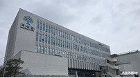 곡성군 “새벽 줄 서기 이제 그만” 신재생에너지 사업 배점제 도입