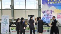 보성군, 여수공항서 ‘보성몰 및 다향대축제’ 홍보