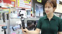 롯데하이마트 “‘DJI 오즈모 포켓 4’ 만나요”