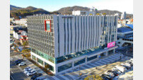 포천시, 카카오톡으로 세외수입·체납안내문 전달