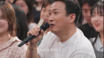 서경석 “동기 박명수 성공 예감”…신인 시절 호통도 웃겼다 (말자쇼)