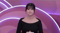 ‘6월 출산’ 남보라, 초음파 사진 공개…“BTS 뷔 보며 태교” (슈돌)