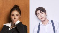신지♥문원, 결혼식→신혼까지 다 공개…첫 부부 예능 출격 (남의 집 귀한 가족)