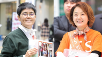 노희경·배종옥·한지민, 어린이날 앞두고 거리 모금