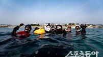 영덕군, 동해안 해녀·해남 복원 나선다