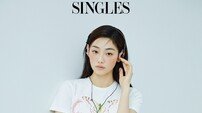 ‘아이오아이→배우’ 강미나 “내가 이렇게 연기를 사랑하는 줄 몰랐다” [화보]