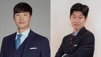 “중계도 중계진도 잃었다”…배성재·박지성, SBS 떠나 JTBC 월드컵행