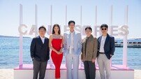 안보현·수현 ‘신의 구슬’, 칸 갔다…“13세기 고려 이야기”