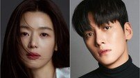 전지현·지창욱, 좀비물에서 로코까지…스크린·안방 점령할 ‘환상의 복식조’