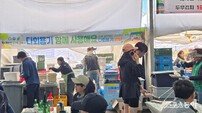 영암군, 영암왕인문화축제 다회용기 63만여 개 사용