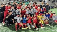 강진군 “기다렸던 축포 터졌다” 강진스완스WFC, 감격의 첫 승