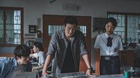 눈 뒤집힌 박해수, 이희준에게 손 내밀어…공조 서막 (허수아비)
