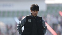 성적 부진을 대하는 1·2부의 온도차…신중한 1부와 달리 2부는 빠른 사령탑 교체 강수