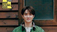 도경수, 이젠 ‘봄 연금송’ 세대 교체까지 ‘팝콘각’