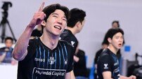 KOVO, 2026~2027시즌 종료 뒤에 열릴 FA 시장부터 남자부 개인보수 상한제 설정…클럽들의 국제대회 참가 의무제도 도입