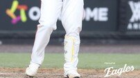 노시환 연장 10회말 끝내기 밀어내기…한화, 혈전 끝에 SSG 7-6으로 꺾어