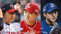 류현진·김광현·양현종 후계자 생겼다?…‘KBO 新 좌완 트로이카’ 송승기·김건우·구창모