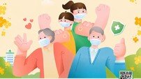 목포시, 코로나19 고위험군 예방접종 6월 30일까지 연장 운영