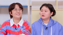 김신영, 4년 만 재회 송은이 불화설 해명…“주먹다짐 소문 황당” (옥문아)