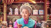 ‘이상한 과자 가게 전천당’, 라미란·이레의 K판타지…5월 개봉 확정