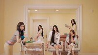 “너의 최애는 바로 나!” 아일릿, 도파민 터지는 ‘최애’ 선언
