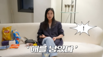 ‘장동건♥’ 고소영, 결혼 전 출산 루머에 분통…“시집 못 갈 것 같았다”