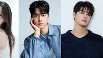 김지은·차학연·박수오, 김희애 자녀 된다…‘골드디거’ 긴장감 폭발
