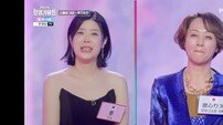 ‘한일가왕전’ 피 말리는 접전 끝 또 무승부