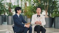 ‘김해 왕세자‘ 양상국, 대세 등극 뒤 아픔 고백…“父 비닐팩에”