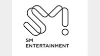 에스파·엑소 비방 유튜버, 1억7000만 원 배상 판결