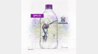몽베스트, ‘Dream Your Dreamz’ 캠페인…첫 행보로 대한사격연맹 후원